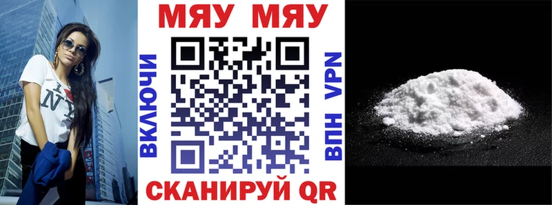Хочу наркоту Иноземцево МАРИХУАНА  Мефедрон  АМФ  ГАШ  Alpha-PVP 