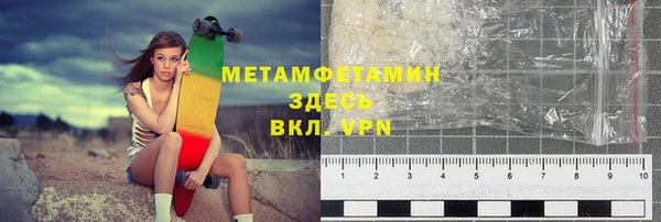 кокс Балахна