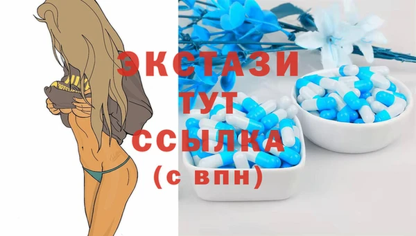 кокс Балахна