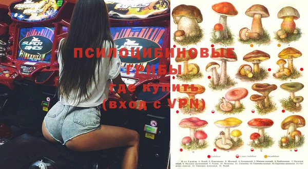 кокс Балахна