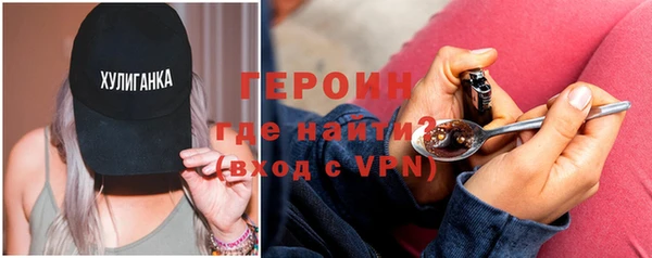 сатива Балабаново