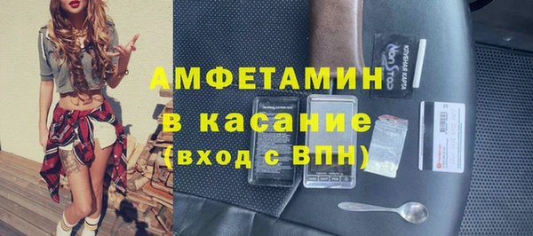 кокс Балахна