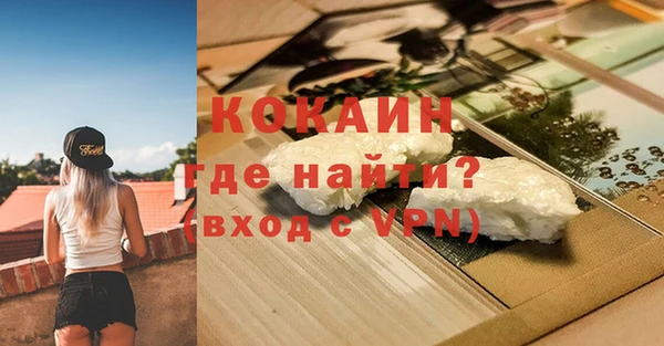 кокс Балахна