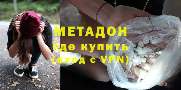 сатива Балабаново