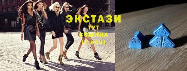 сатива Балабаново