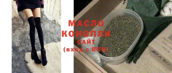 кокс Балахна