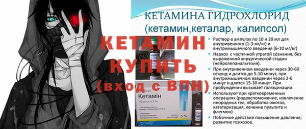 кокс Балахна
