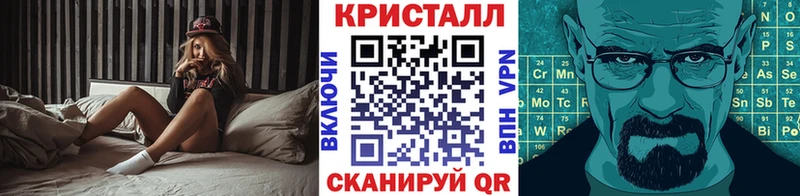 Первитин пудра  где купить наркоту  Иноземцево 
