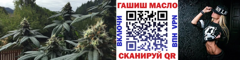 Дистиллят ТГК вейп с тгк  Иноземцево 